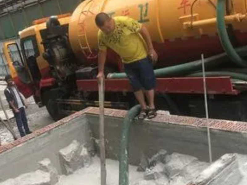 上街专业清理化粪池:化粪池清掏多少钱